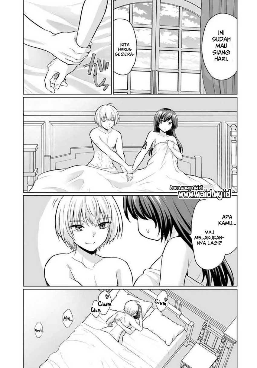 Yuusha ni Zenbu Ubawareta Ore wa Yuusha no Hahaoya to Party wo Kumimashita! Chapter 04 Gambar 19