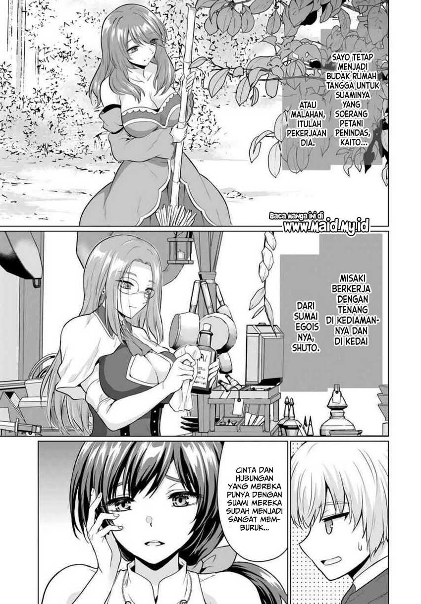 Yuusha ni Zenbu Ubawareta Ore wa Yuusha no Hahaoya to Party wo Kumimashita! Chapter 04 Gambar 25