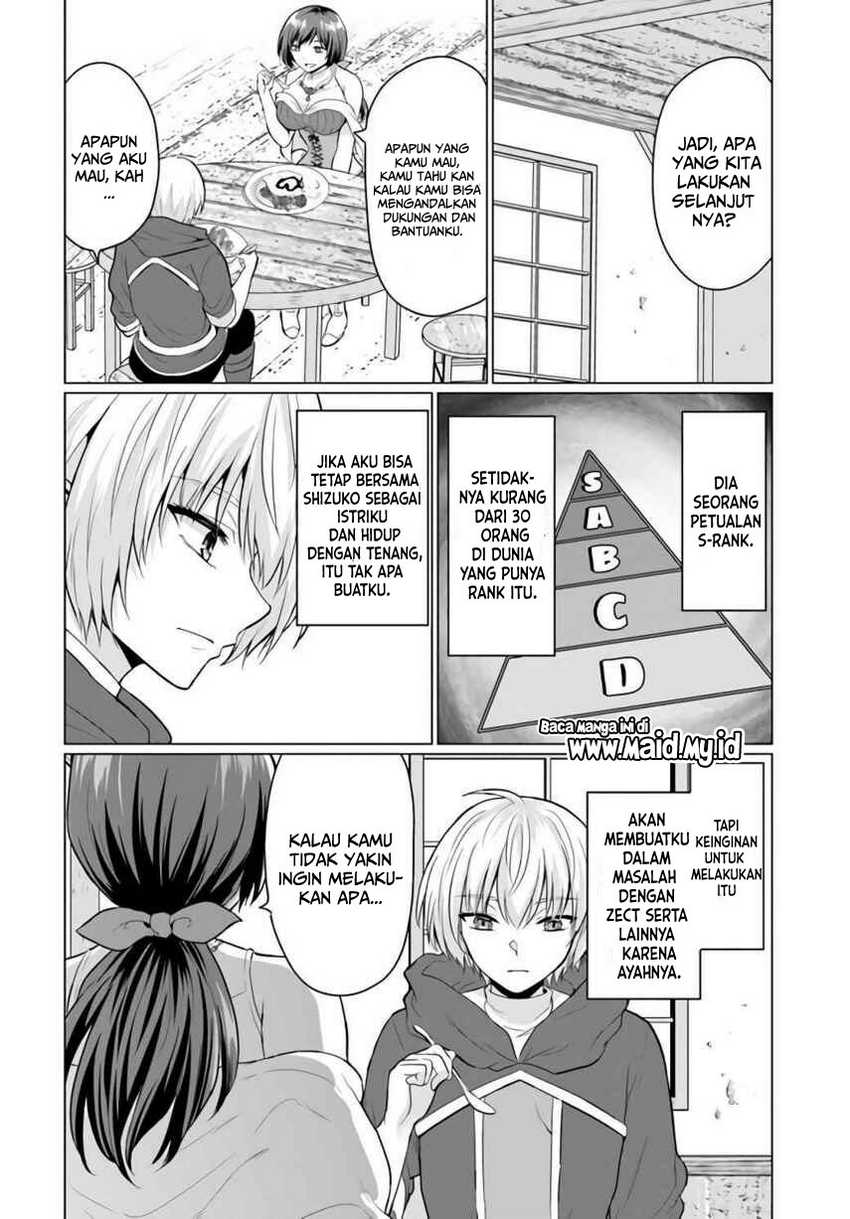 Yuusha ni Zenbu Ubawareta Ore wa Yuusha no Hahaoya to Party wo Kumimashita! Chapter 04 Gambar 22