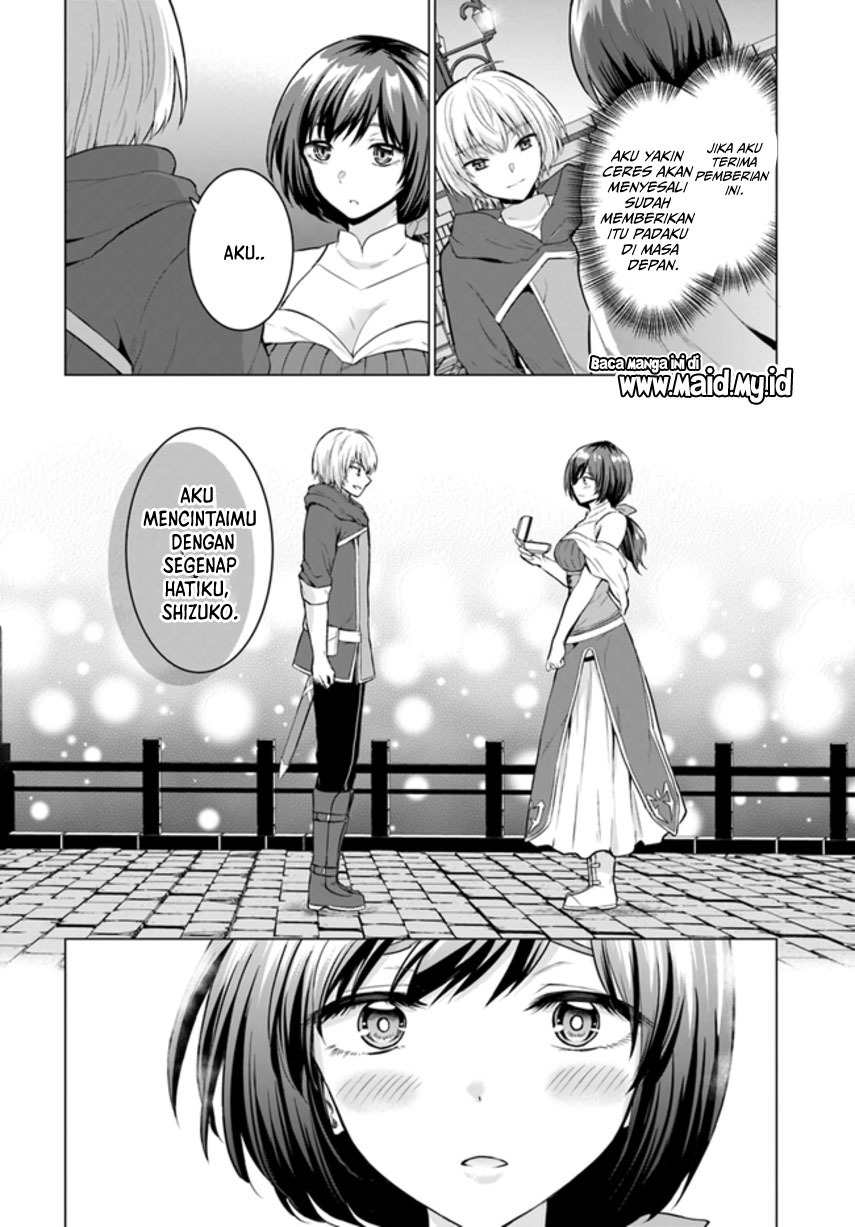 Yuusha ni Zenbu Ubawareta Ore wa Yuusha no Hahaoya to Party wo Kumimashita! Chapter 03 Gambar 16