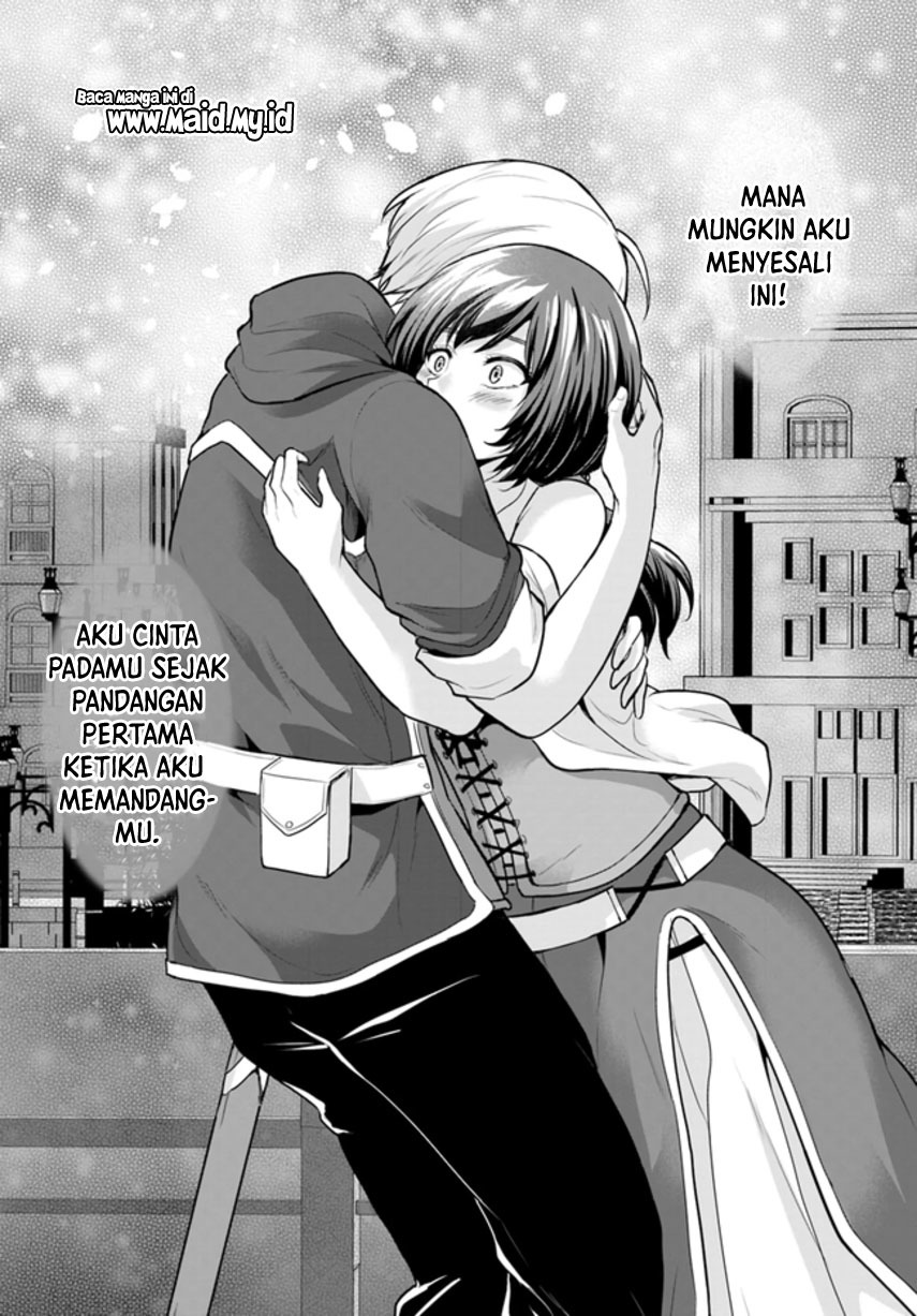 Yuusha ni Zenbu Ubawareta Ore wa Yuusha no Hahaoya to Party wo Kumimashita! Chapter 03 Gambar 19