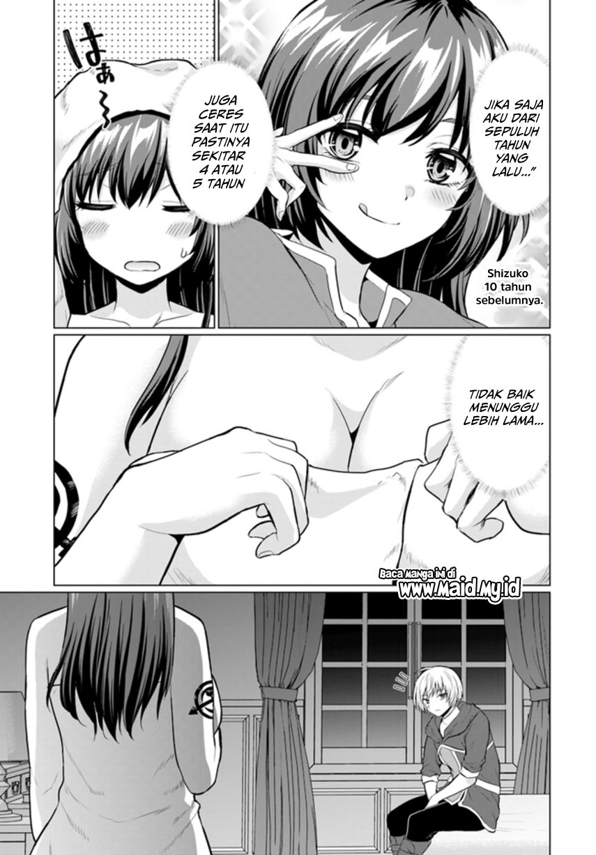 Yuusha ni Zenbu Ubawareta Ore wa Yuusha no Hahaoya to Party wo Kumimashita! Chapter 03 Gambar 27