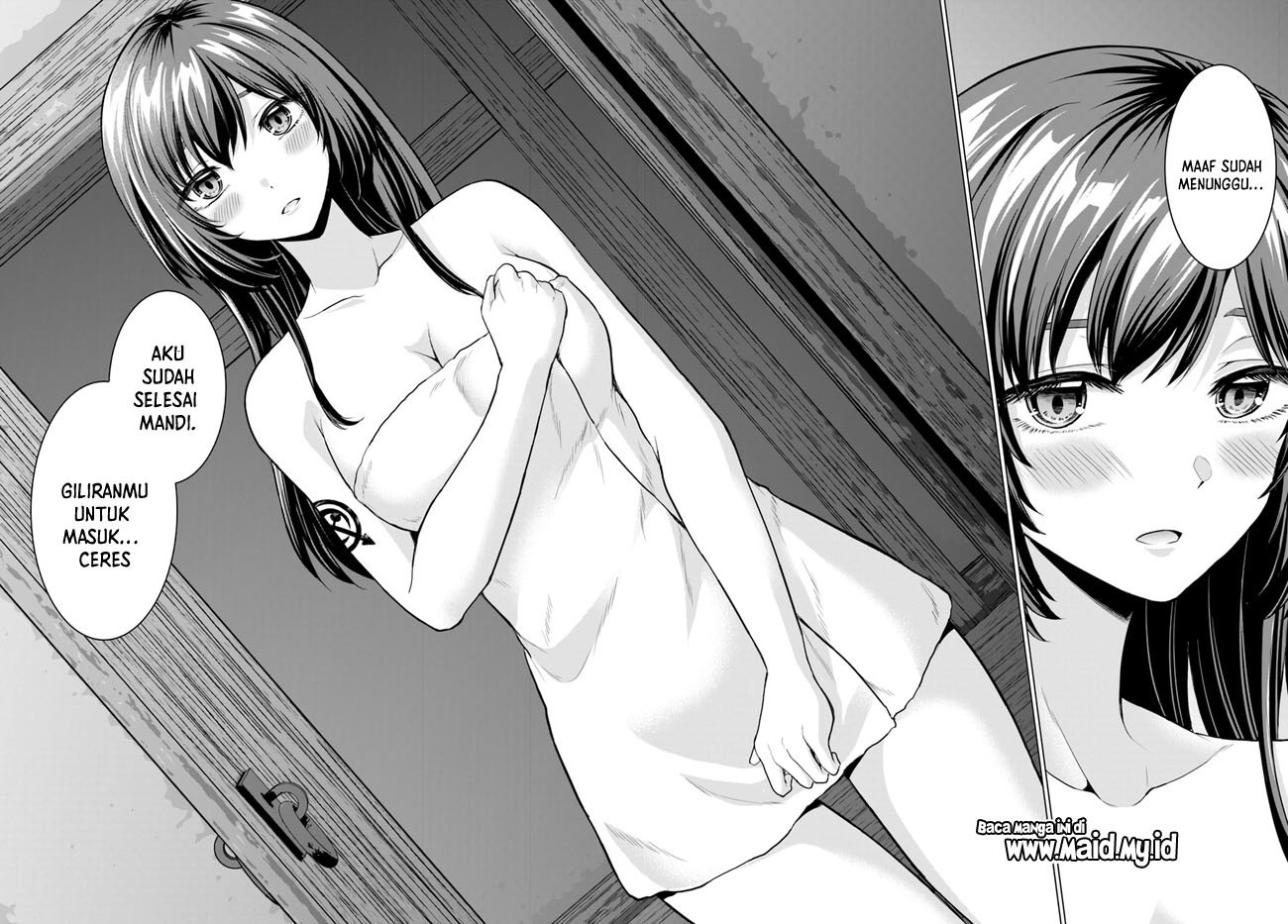 Yuusha ni Zenbu Ubawareta Ore wa Yuusha no Hahaoya to Party wo Kumimashita! Chapter 03 Gambar 28