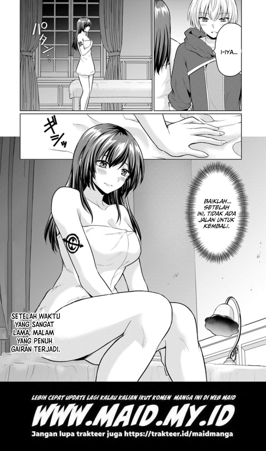 Yuusha ni Zenbu Ubawareta Ore wa Yuusha no Hahaoya to Party wo Kumimashita! Chapter 03 Gambar 29