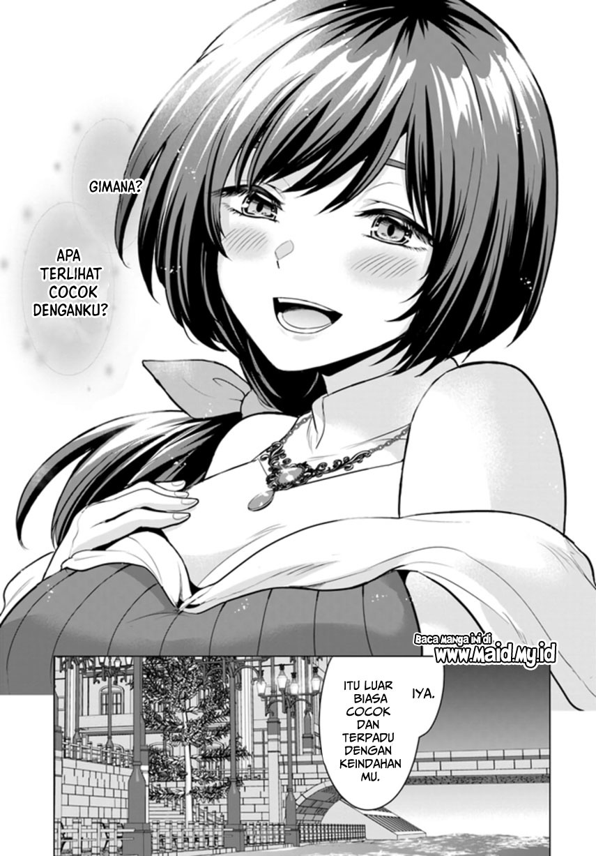 Yuusha ni Zenbu Ubawareta Ore wa Yuusha no Hahaoya to Party wo Kumimashita! Chapter 03 Gambar 21