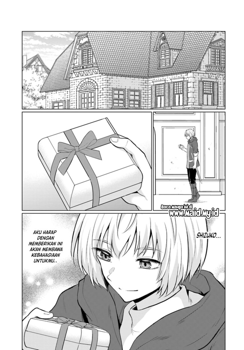 Yuusha ni Zenbu Ubawareta Ore wa Yuusha no Hahaoya to Party wo Kumimashita! Chapter 03 Gambar 5