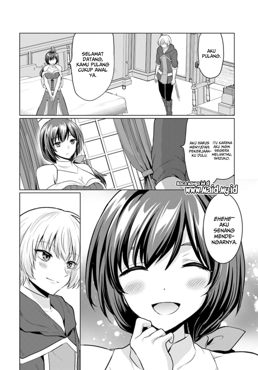 Yuusha ni Zenbu Ubawareta Ore wa Yuusha no Hahaoya to Party wo Kumimashita! Chapter 03 Gambar 6