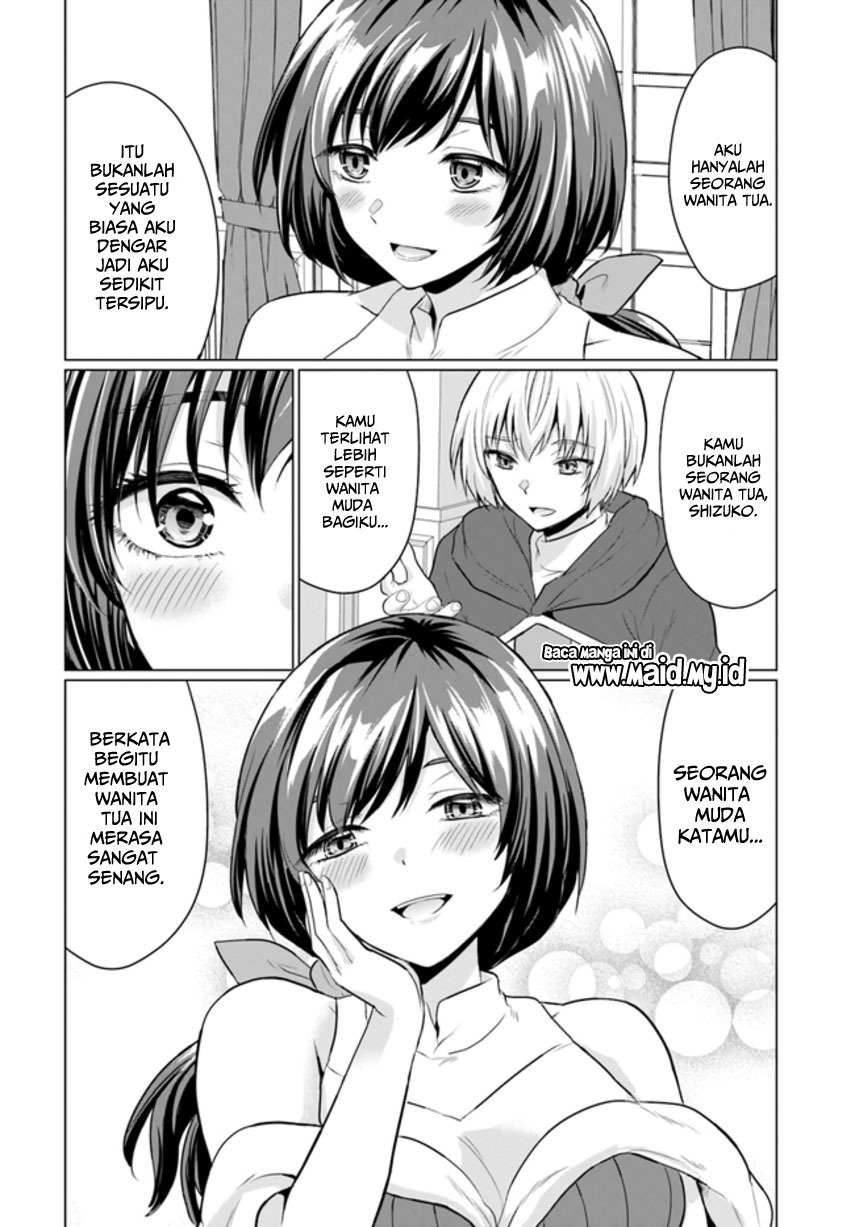 Yuusha ni Zenbu Ubawareta Ore wa Yuusha no Hahaoya to Party wo Kumimashita! Chapter 03 Gambar 8