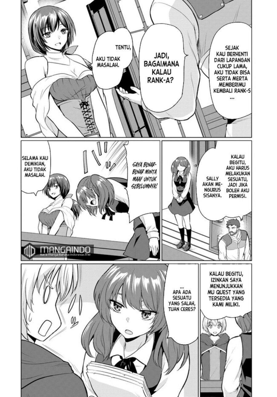 Yuusha ni Zenbu Ubawareta Ore wa Yuusha no Hahaoya to Party wo Kumimashita! Chapter 02 Gambar 15