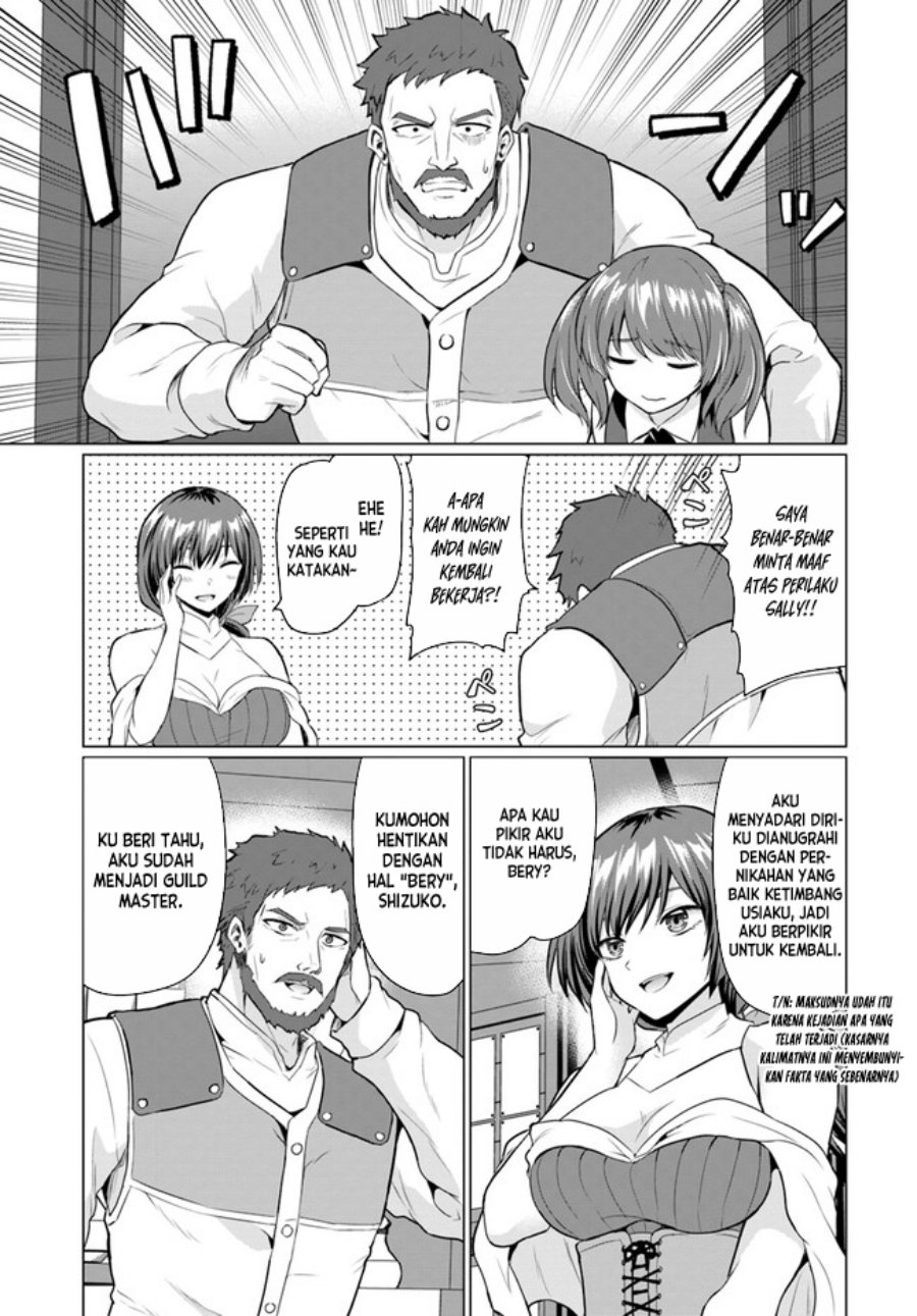 Yuusha ni Zenbu Ubawareta Ore wa Yuusha no Hahaoya to Party wo Kumimashita! Chapter 02 Gambar 12