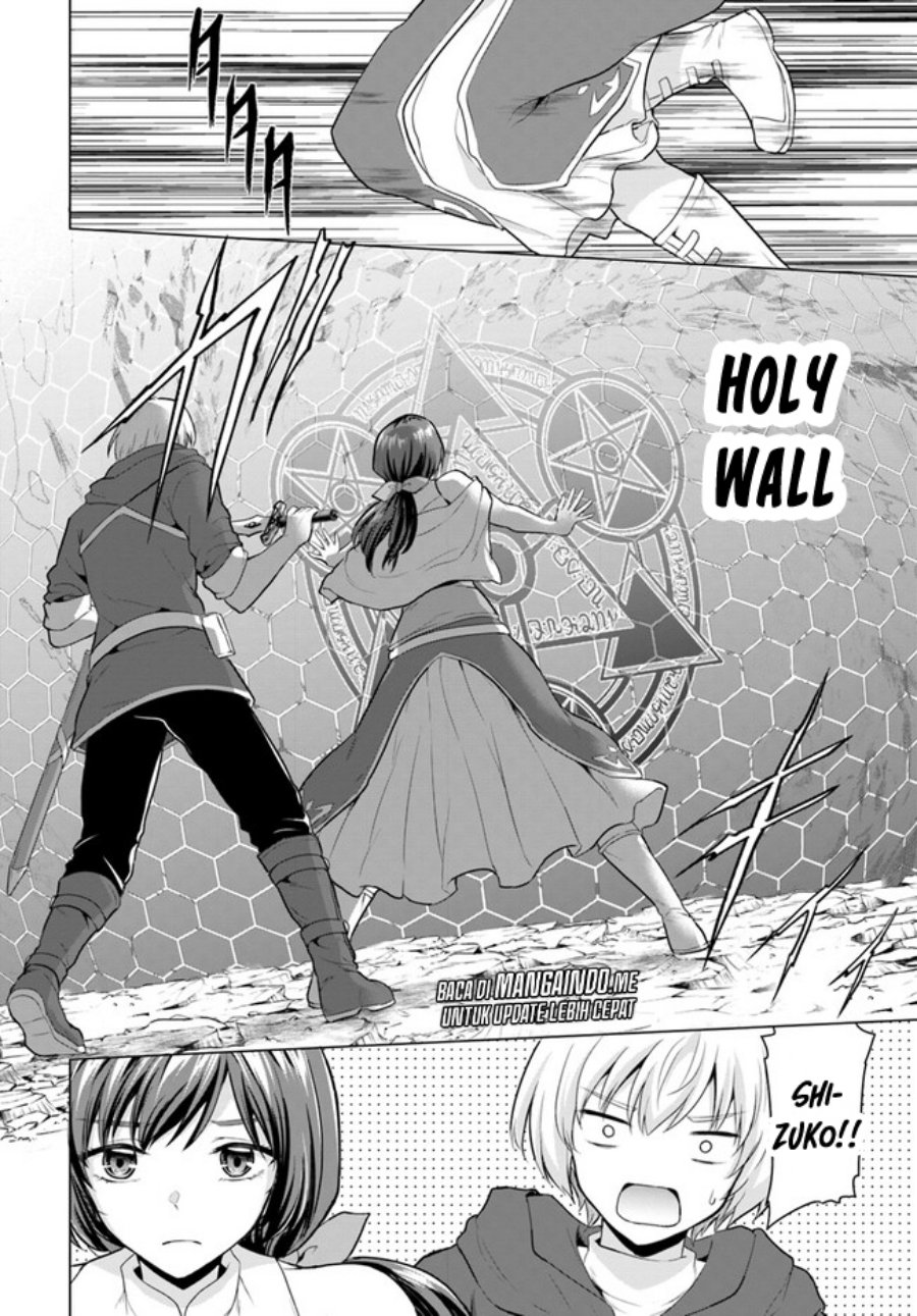 Yuusha ni Zenbu Ubawareta Ore wa Yuusha no Hahaoya to Party wo Kumimashita! Chapter 02 Gambar 29