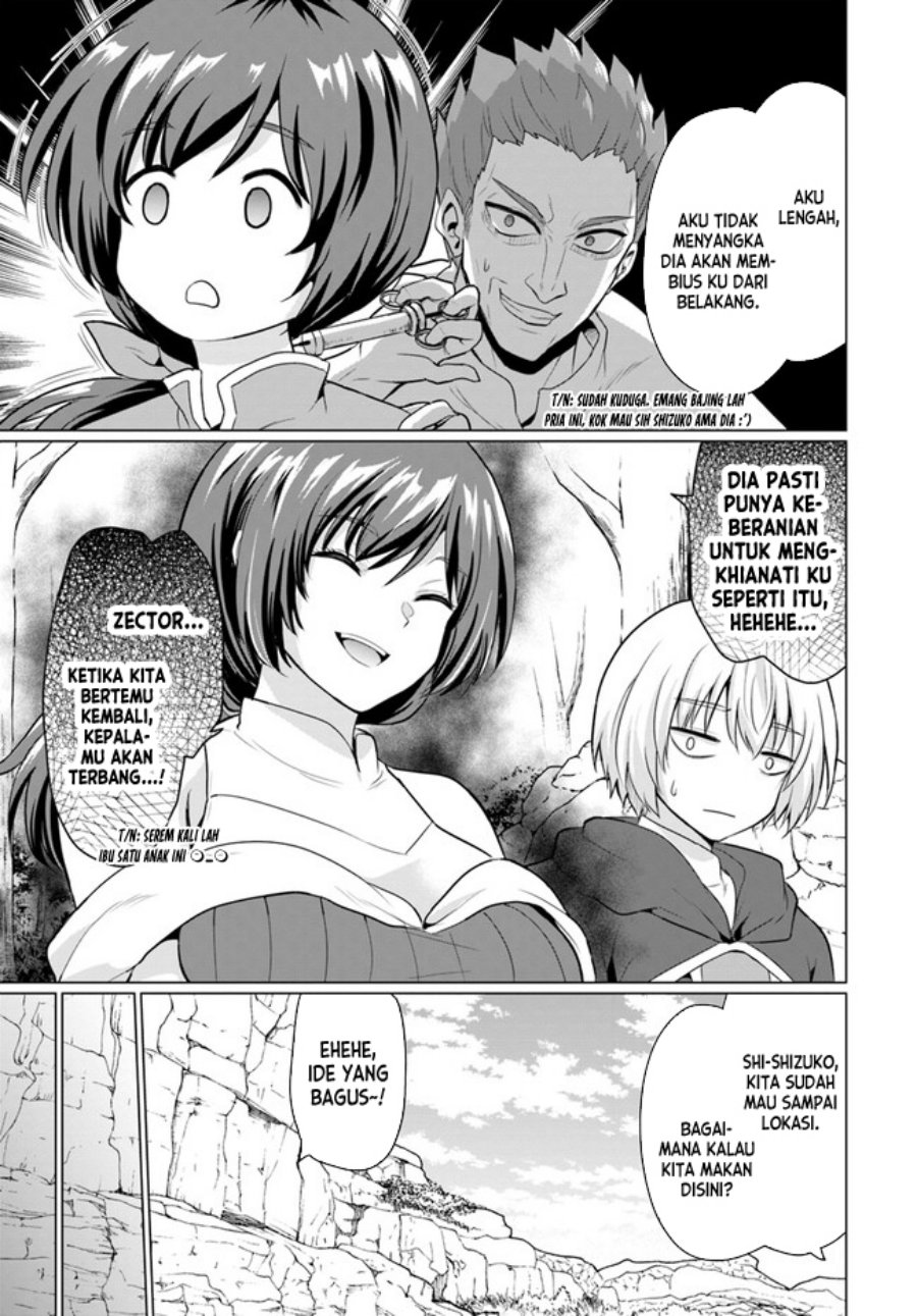 Yuusha ni Zenbu Ubawareta Ore wa Yuusha no Hahaoya to Party wo Kumimashita! Chapter 02 Gambar 20