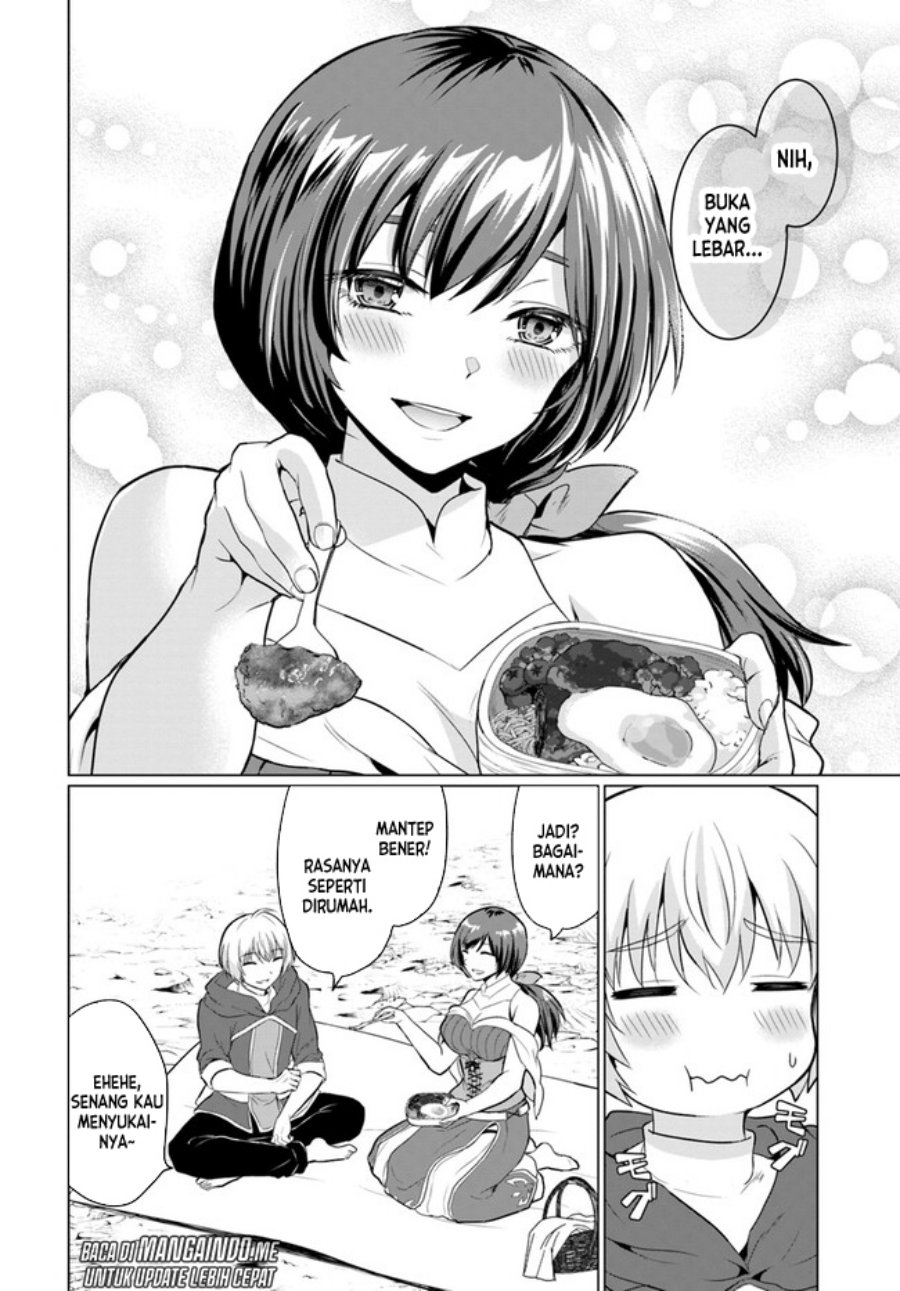 Yuusha ni Zenbu Ubawareta Ore wa Yuusha no Hahaoya to Party wo Kumimashita! Chapter 02 Gambar 21