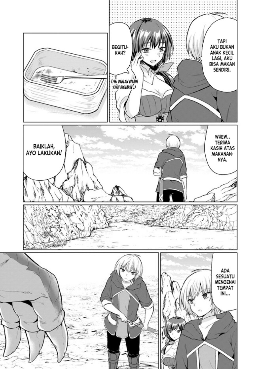 Yuusha ni Zenbu Ubawareta Ore wa Yuusha no Hahaoya to Party wo Kumimashita! Chapter 02 Gambar 22