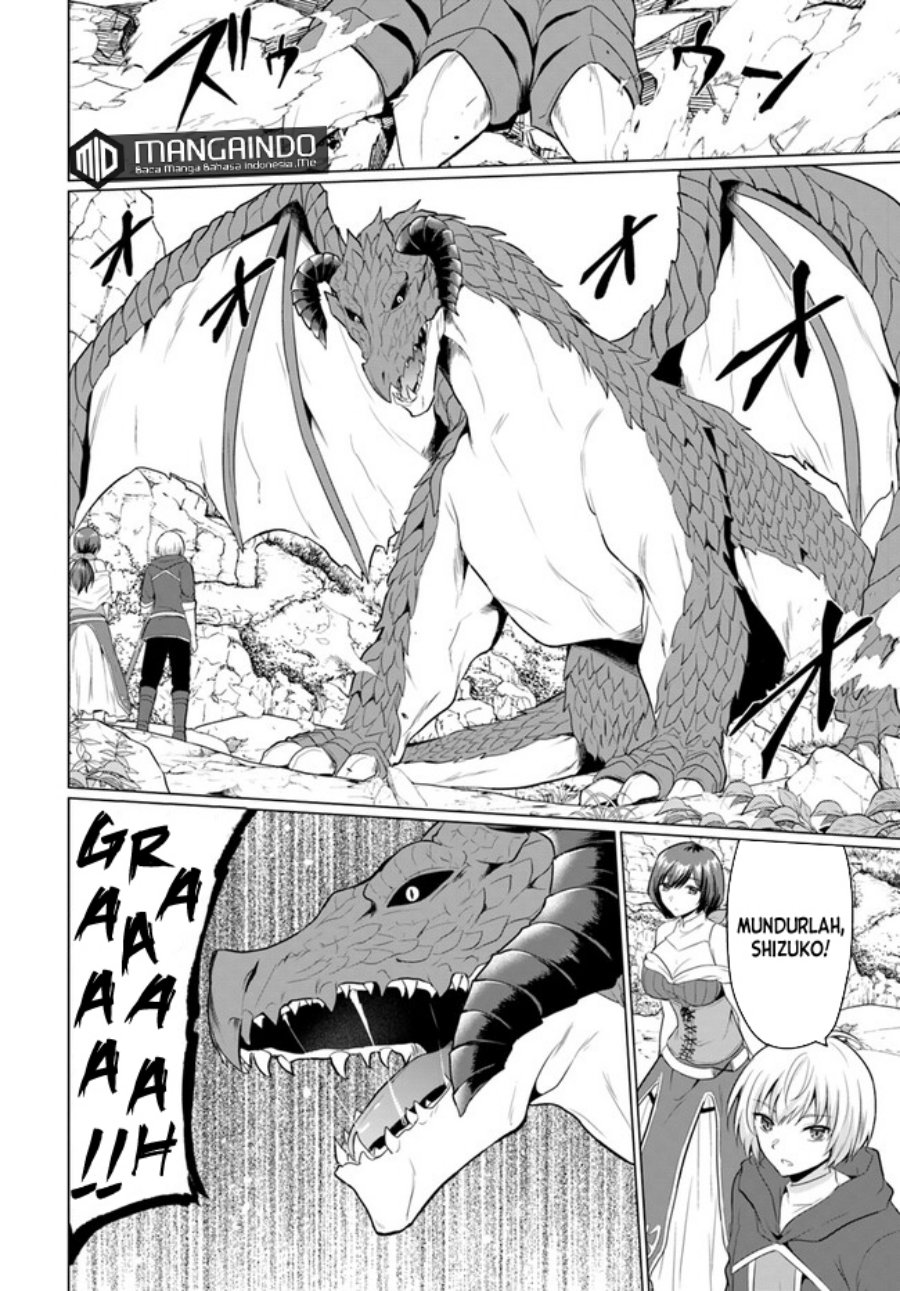 Yuusha ni Zenbu Ubawareta Ore wa Yuusha no Hahaoya to Party wo Kumimashita! Chapter 02 Gambar 23