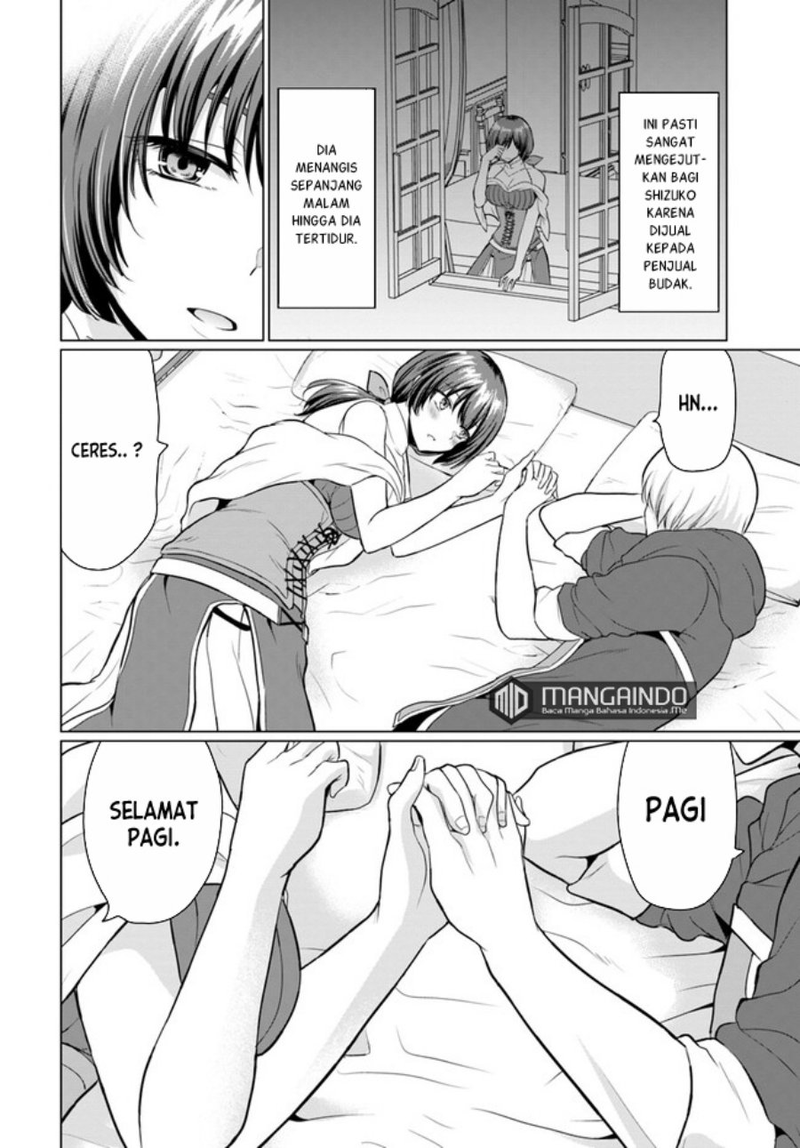 Yuusha ni Zenbu Ubawareta Ore wa Yuusha no Hahaoya to Party wo Kumimashita! Chapter 02 Gambar 3