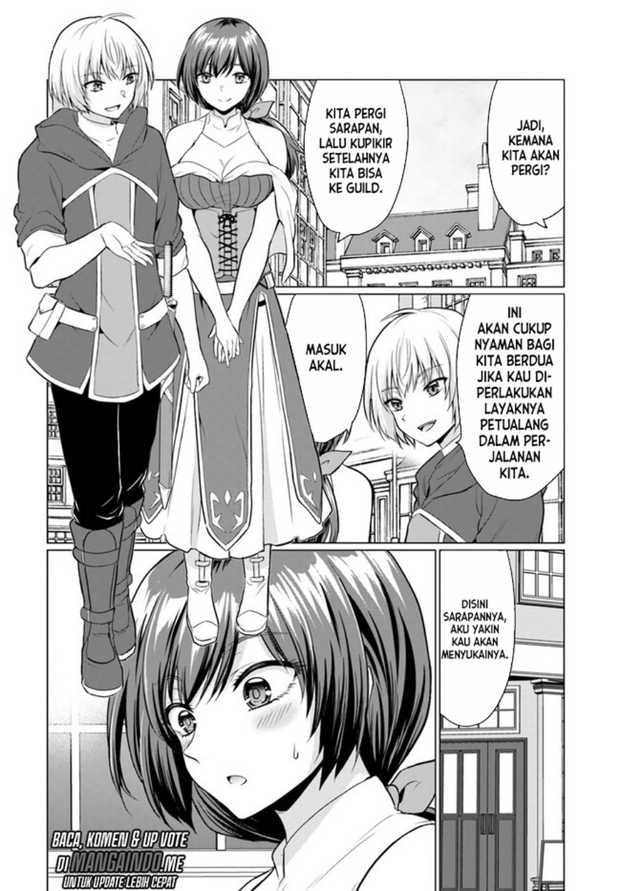 Yuusha ni Zenbu Ubawareta Ore wa Yuusha no Hahaoya to Party wo Kumimashita! Chapter 02 Gambar 5