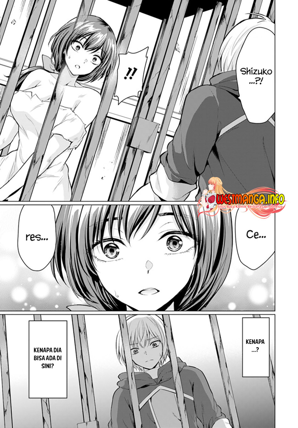 Yuusha ni Zenbu Ubawareta Ore wa Yuusha no Hahaoya to Party wo Kumimashita! Chapter 01 Gambar 25