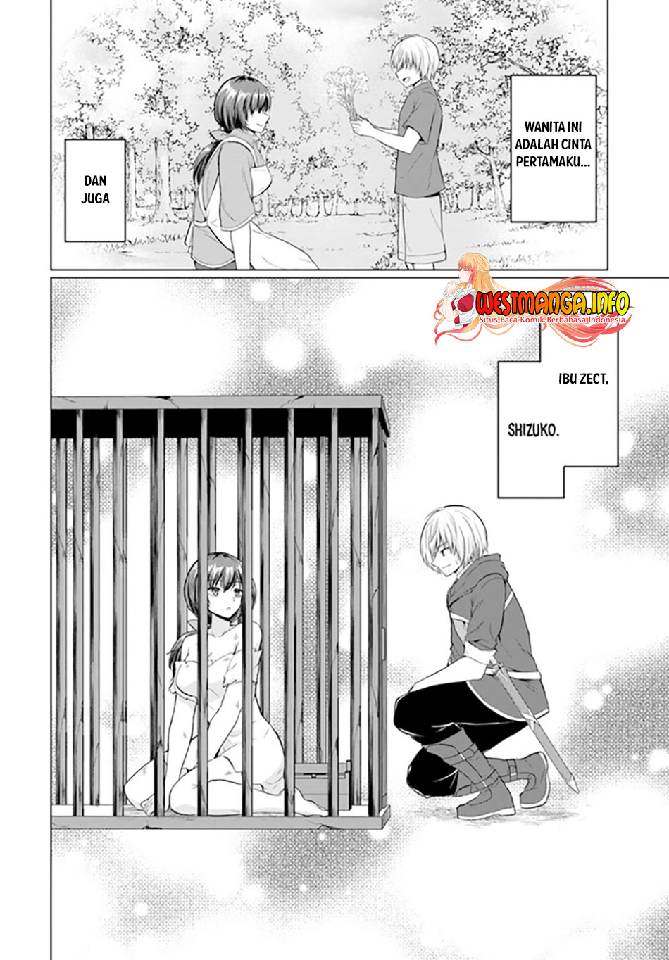 Yuusha ni Zenbu Ubawareta Ore wa Yuusha no Hahaoya to Party wo Kumimashita! Chapter 01 Gambar 26