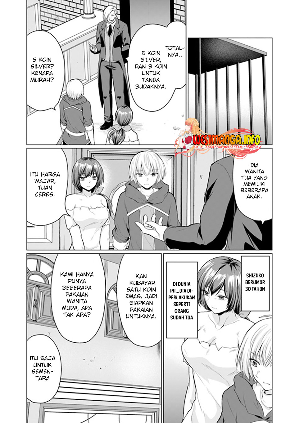 Yuusha ni Zenbu Ubawareta Ore wa Yuusha no Hahaoya to Party wo Kumimashita! Chapter 01 Gambar 27