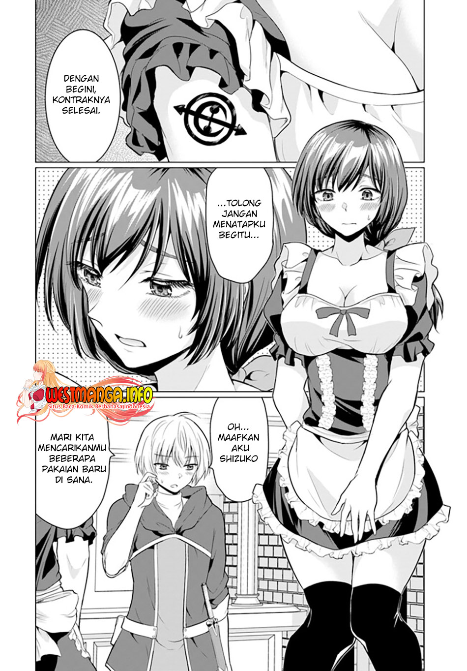 Yuusha ni Zenbu Ubawareta Ore wa Yuusha no Hahaoya to Party wo Kumimashita! Chapter 01 Gambar 28