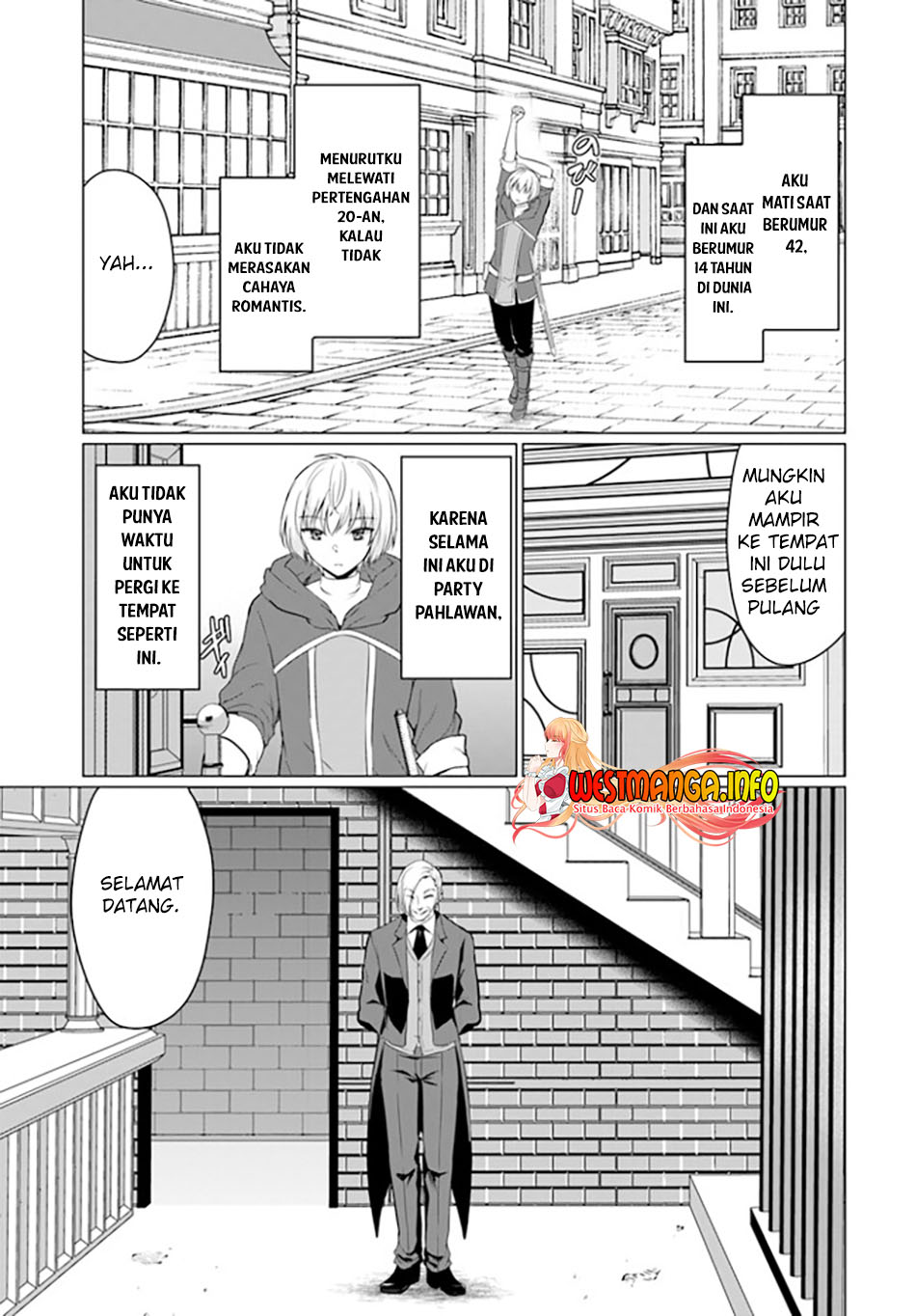 Yuusha ni Zenbu Ubawareta Ore wa Yuusha no Hahaoya to Party wo Kumimashita! Chapter 01 Gambar 20