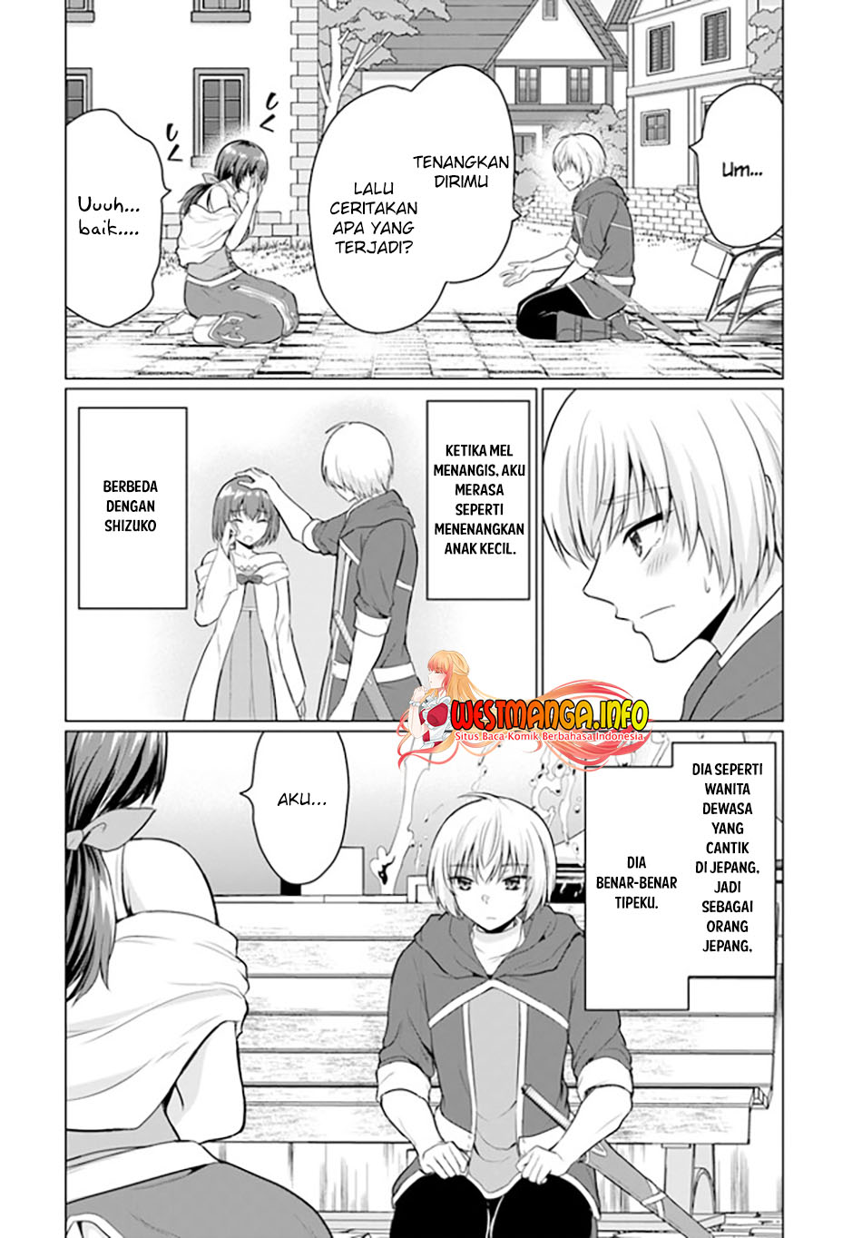 Yuusha ni Zenbu Ubawareta Ore wa Yuusha no Hahaoya to Party wo Kumimashita! Chapter 01 Gambar 34