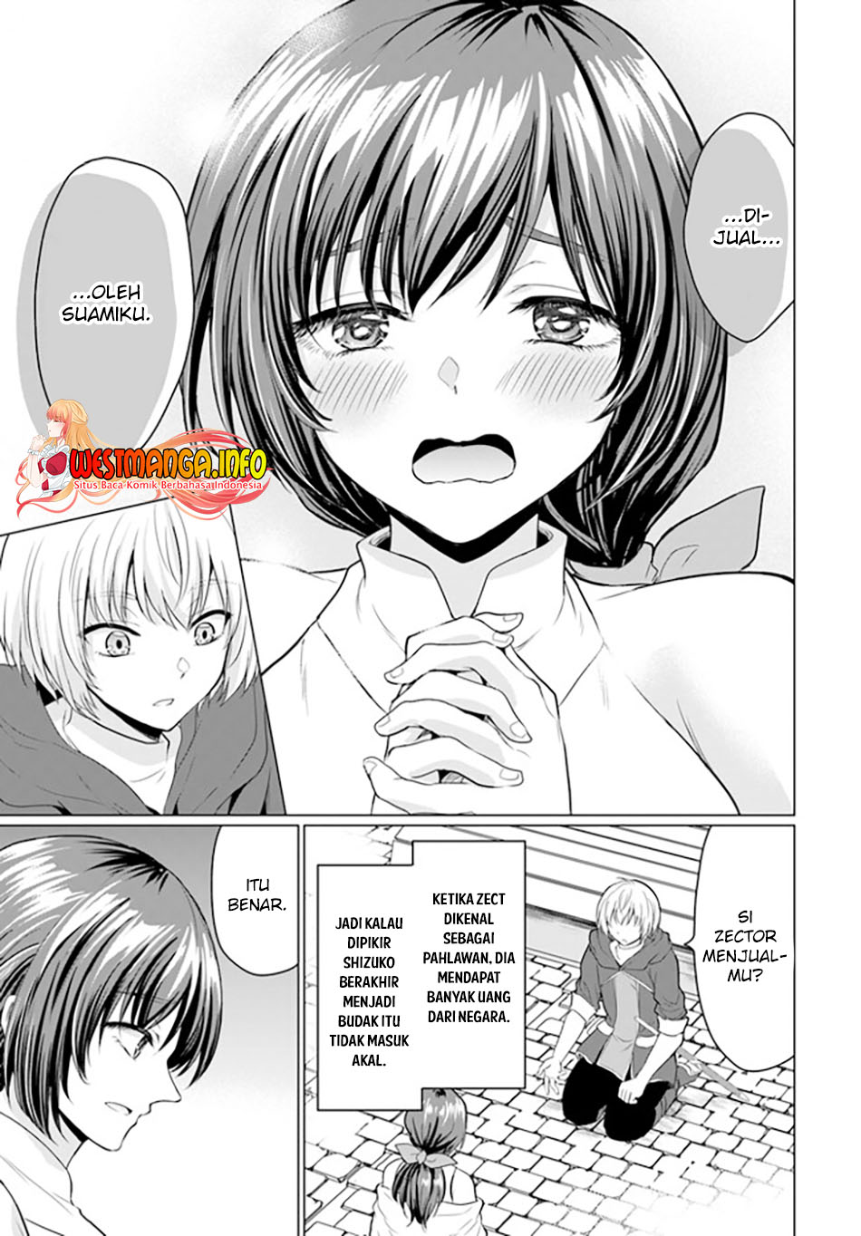 Yuusha ni Zenbu Ubawareta Ore wa Yuusha no Hahaoya to Party wo Kumimashita! Chapter 01 Gambar 35