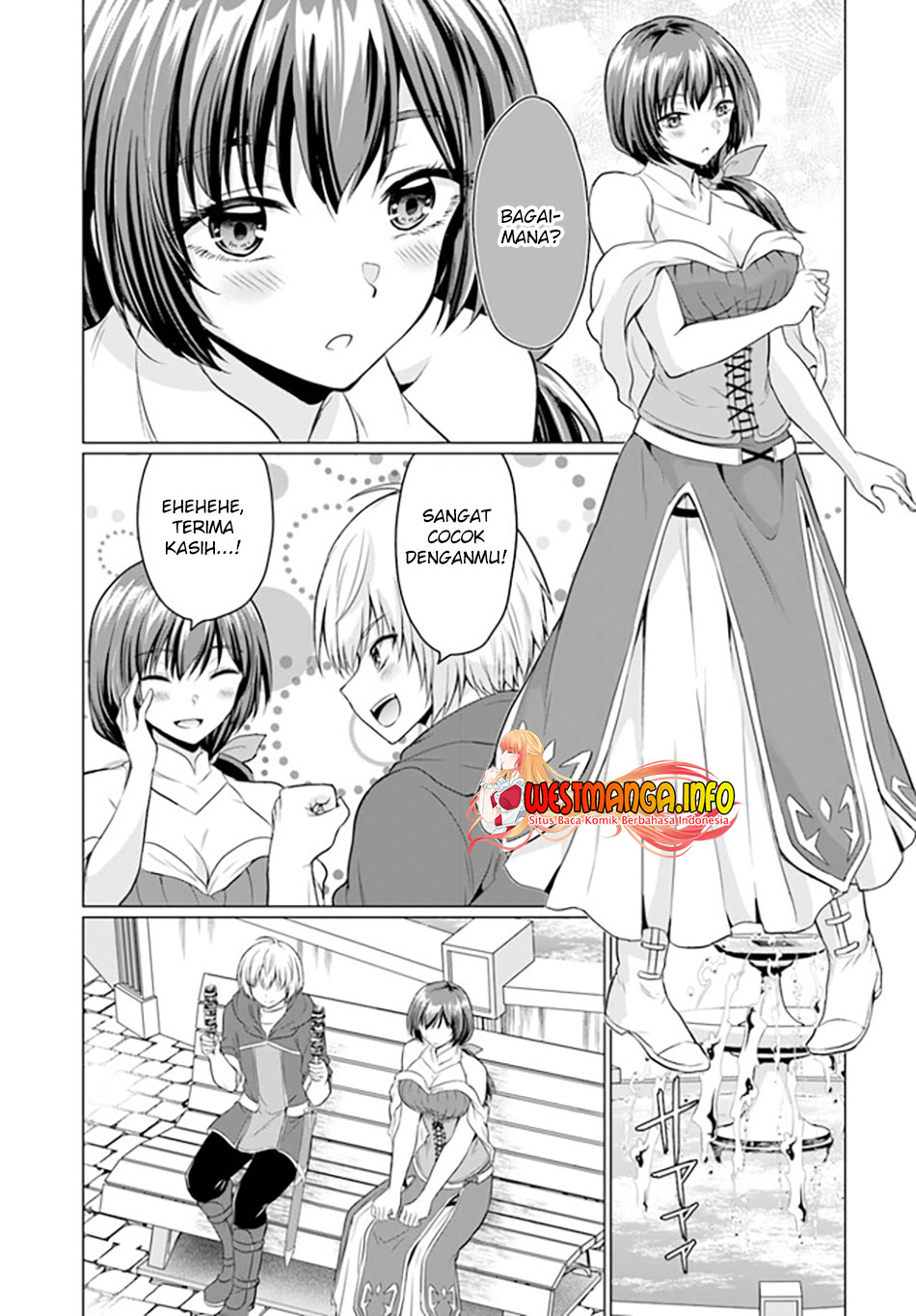 Yuusha ni Zenbu Ubawareta Ore wa Yuusha no Hahaoya to Party wo Kumimashita! Chapter 01 Gambar 31
