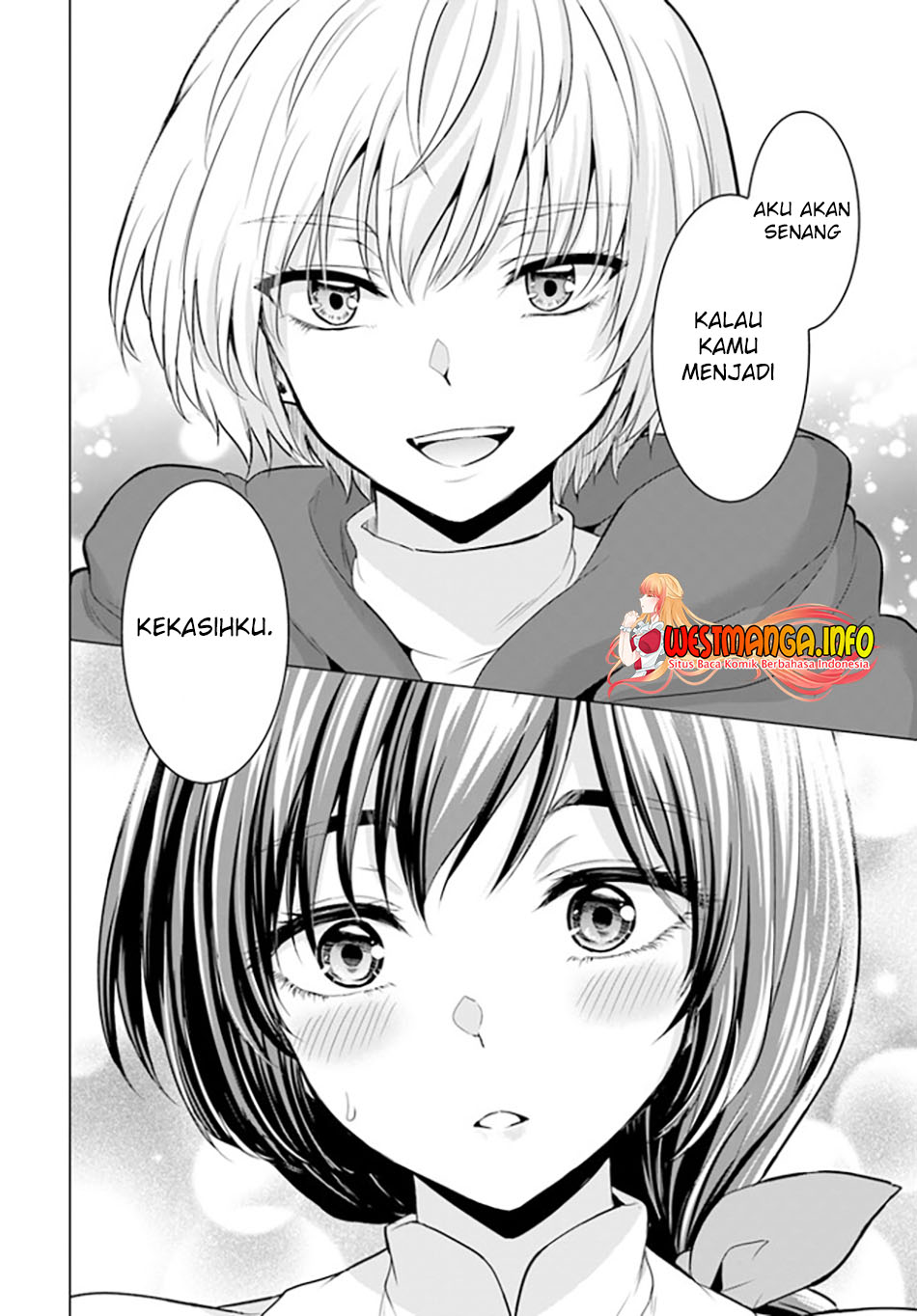 Yuusha ni Zenbu Ubawareta Ore wa Yuusha no Hahaoya to Party wo Kumimashita! Chapter 01 Gambar 44