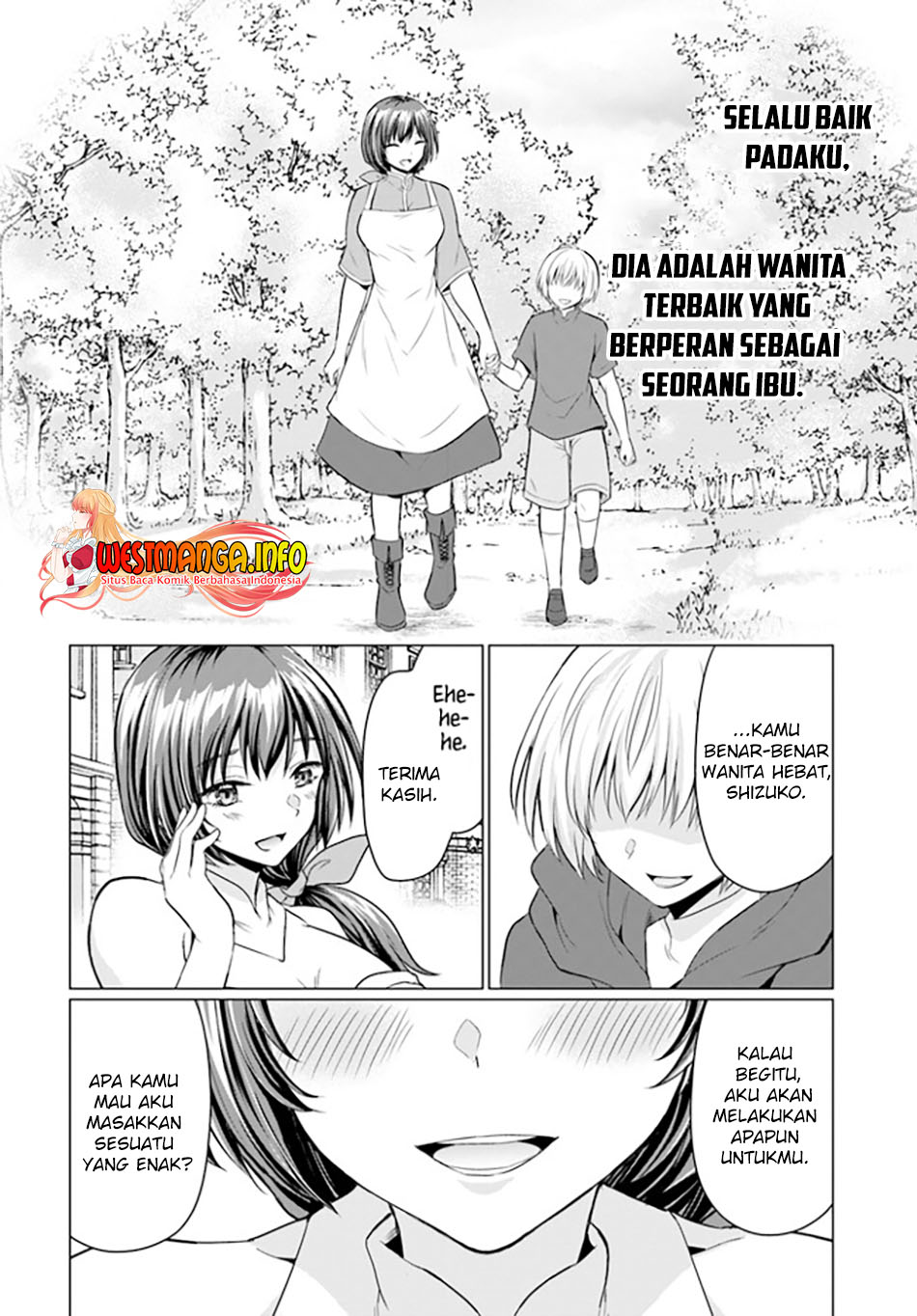 Yuusha ni Zenbu Ubawareta Ore wa Yuusha no Hahaoya to Party wo Kumimashita! Chapter 01 Gambar 42