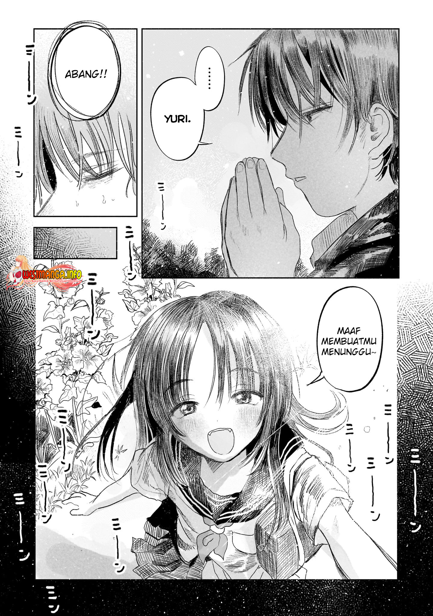 Saihate ni Madou Chapter 01 Gambar 12
