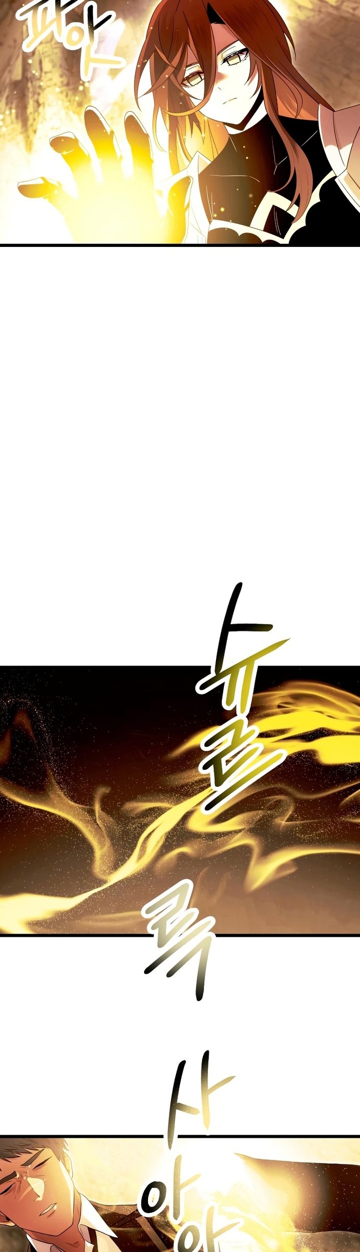 I Obtained a Mythic Item Chapter 63 Gambar 28