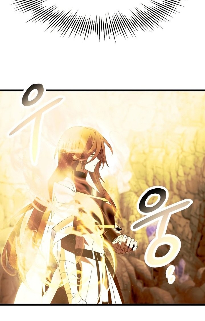 I Obtained a Mythic Item Chapter 63 Gambar 25