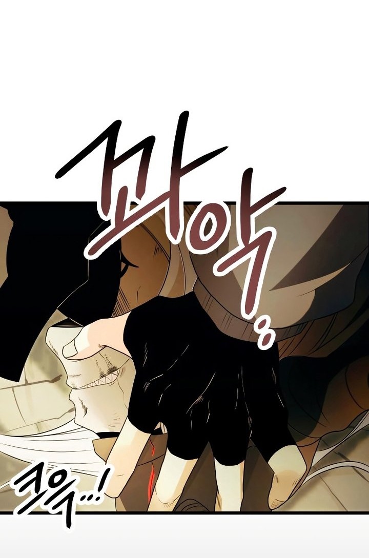 I Obtained a Mythic Item Chapter 63 Gambar 53