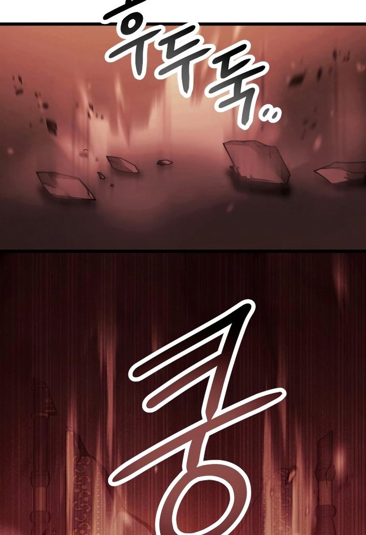 I Obtained a Mythic Item Chapter 63 Gambar 45