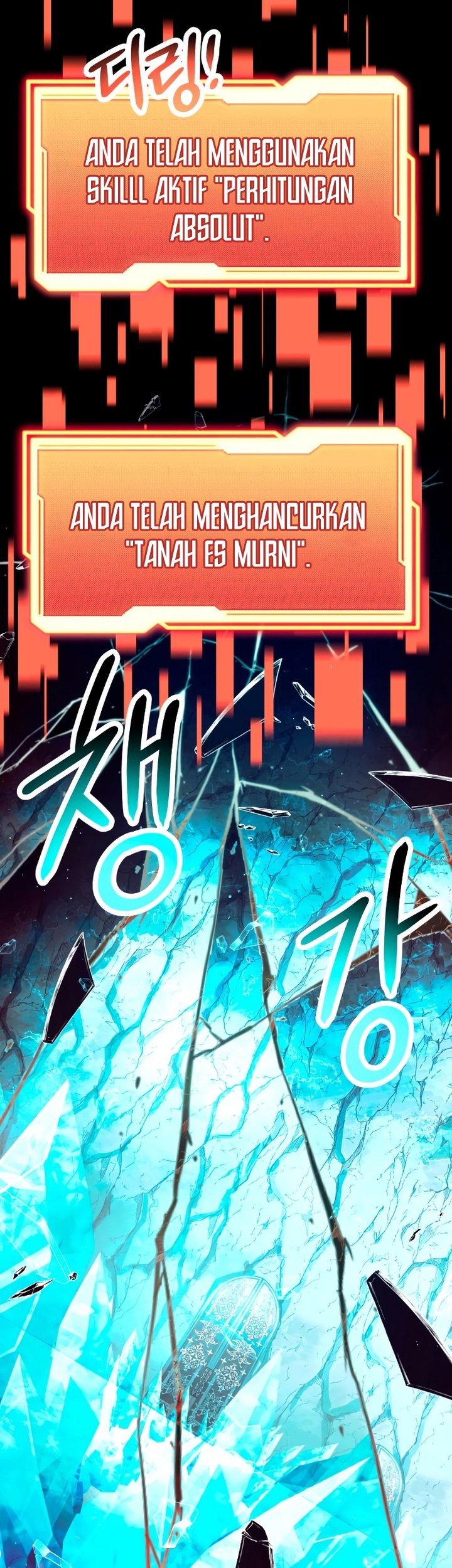 I Obtained a Mythic Item Chapter 63 Gambar 62