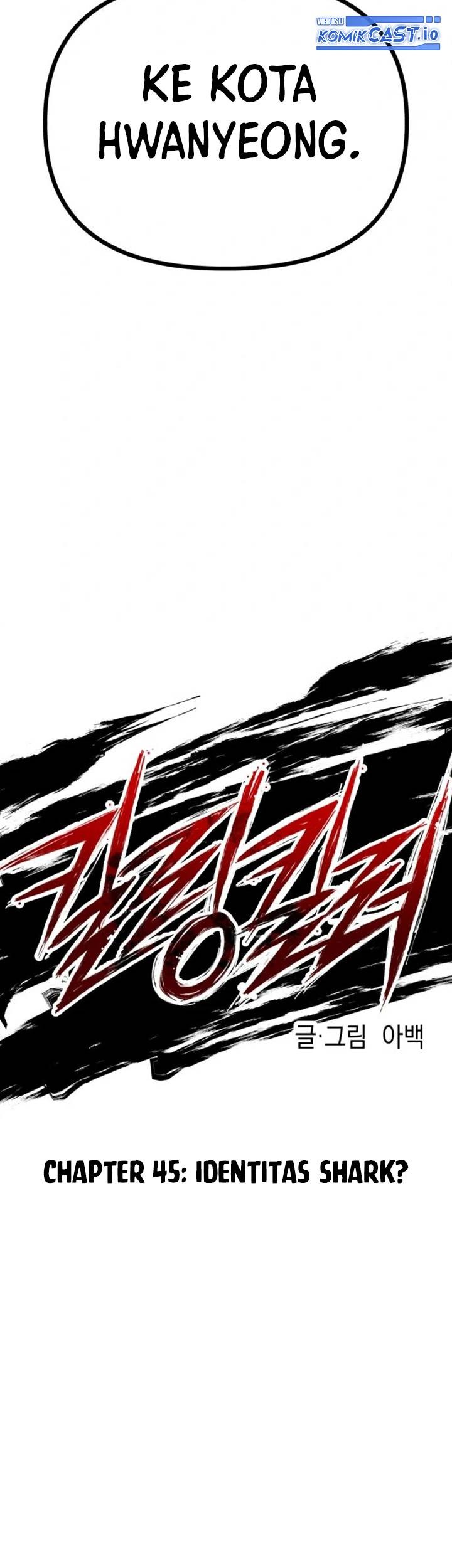 Killing Killer Chapter 45 Gambar 14