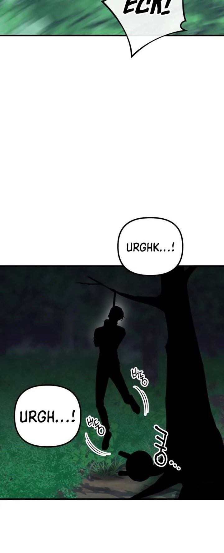 Killing Killer Chapter 45 Gambar 17