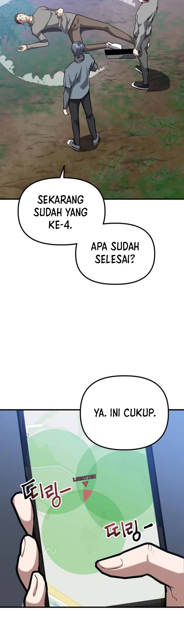 Killing Killer Chapter 45 Gambar 24