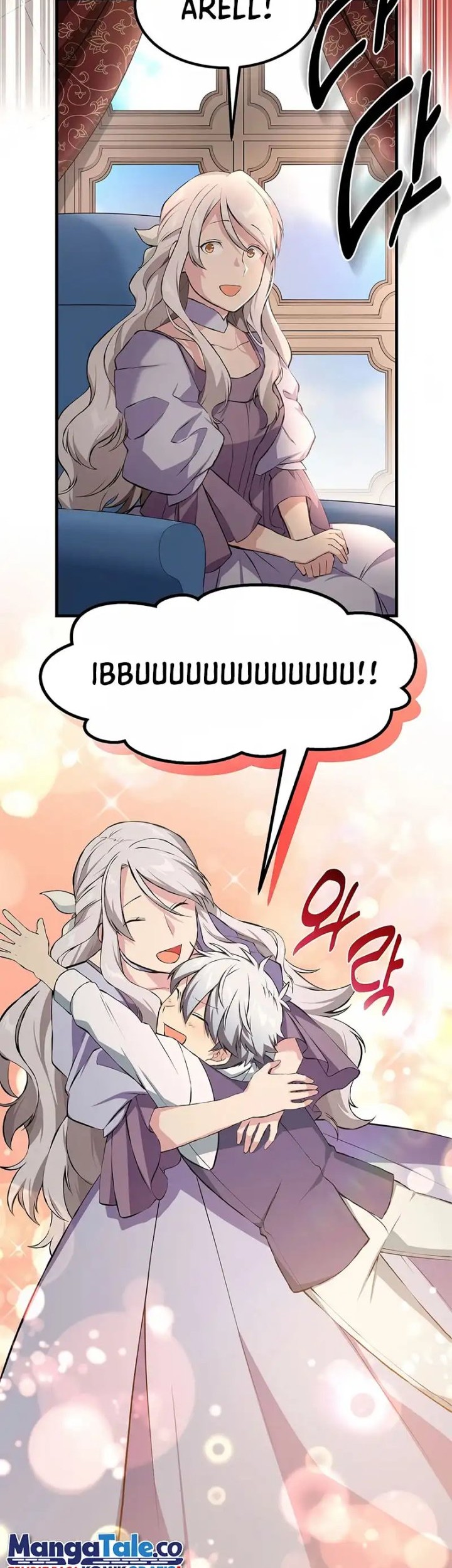 How a Former Pro Takes Advantage by Doing an Easy Job Chapter 36 Gambar 32