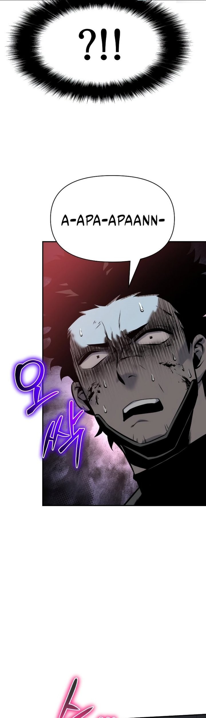 The Knight King Who Returned with a God Chapter 14 Gambar 47