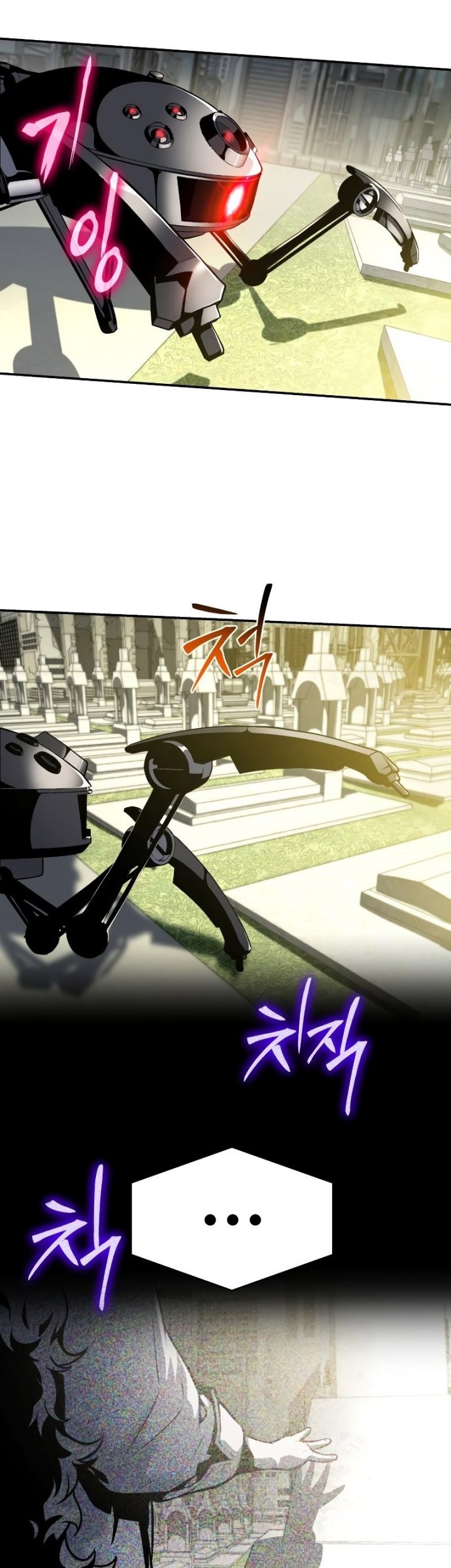 The Knight King Who Returned with a God Chapter 14 Gambar 59