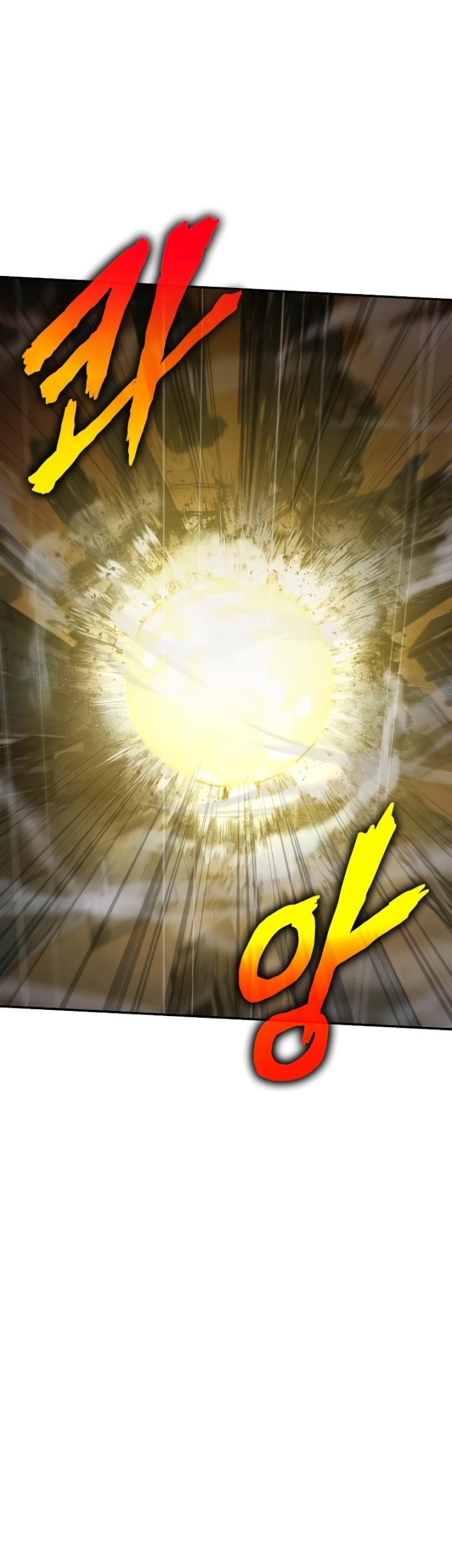 The Knight King Who Returned with a God Chapter 14 Gambar 14