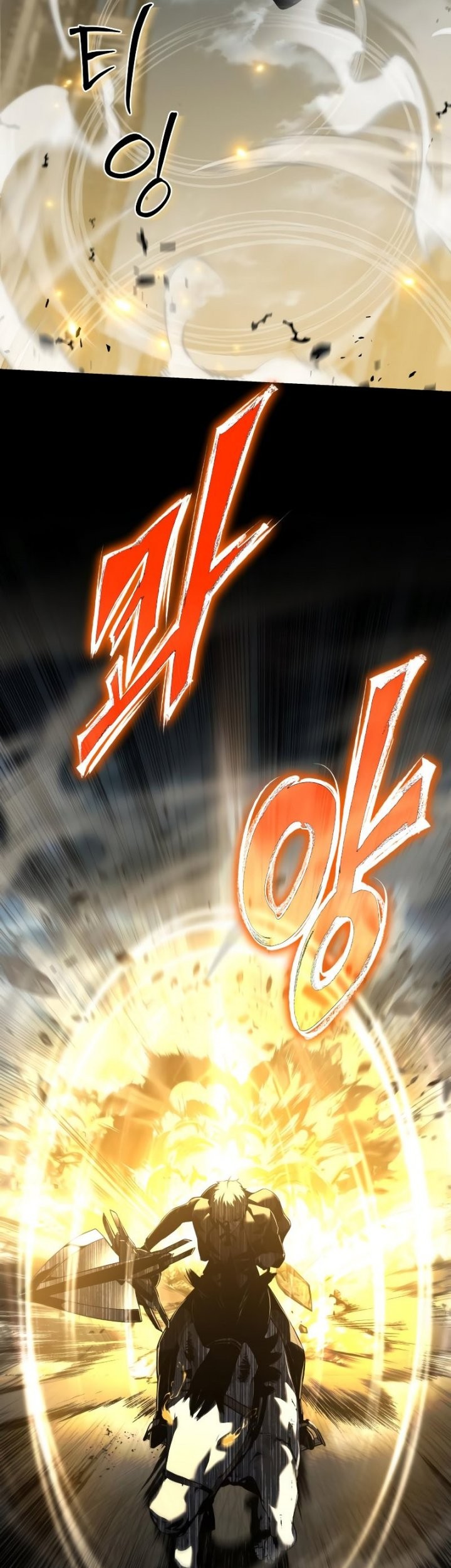 The Knight King Who Returned with a God Chapter 14 Gambar 23