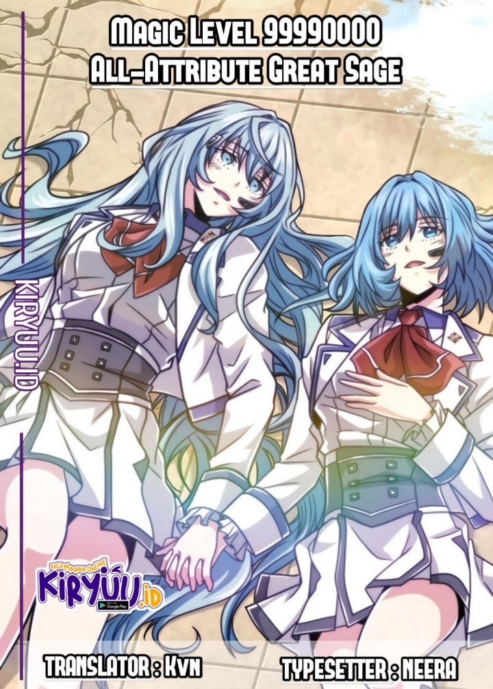 Komik Magic Level 99990000 All-Attribute Great Sage Chapter 33 gambar nomor 1