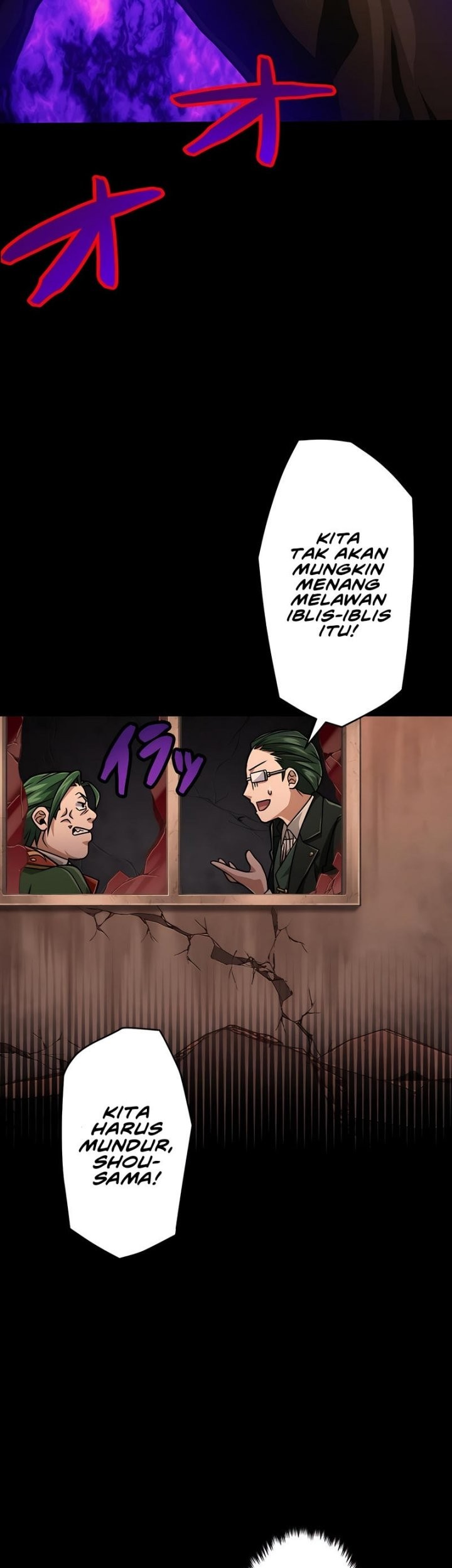 Magic Level 99990000 All-Attribute Great Sage Chapter 33 Gambar 10