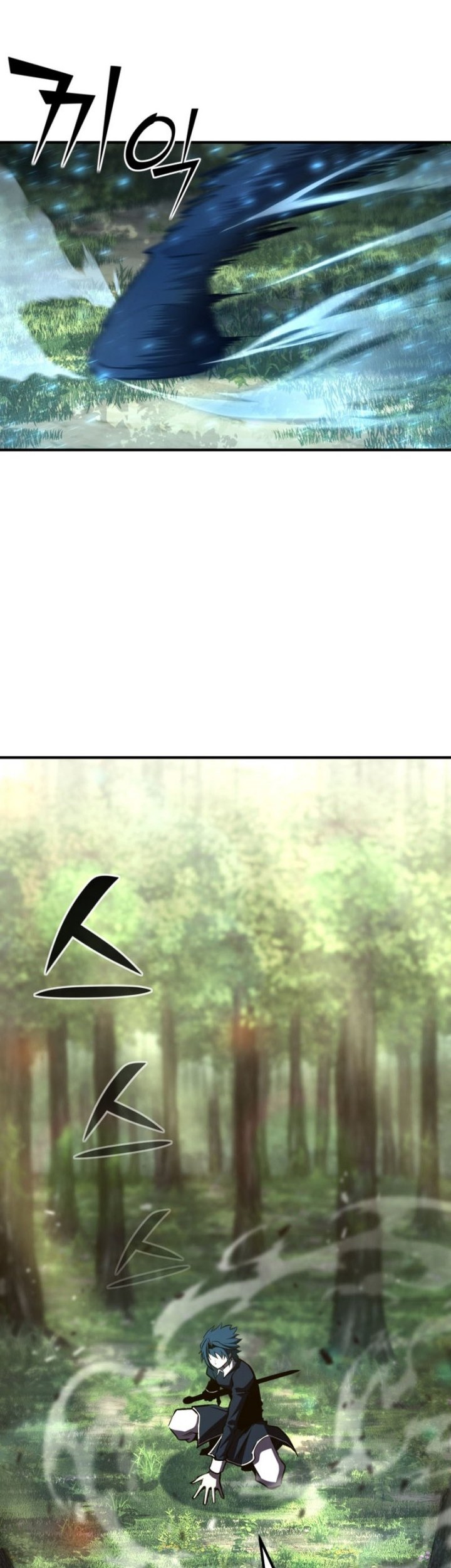 Standard of Reincarnation Chapter 59 Gambar 49