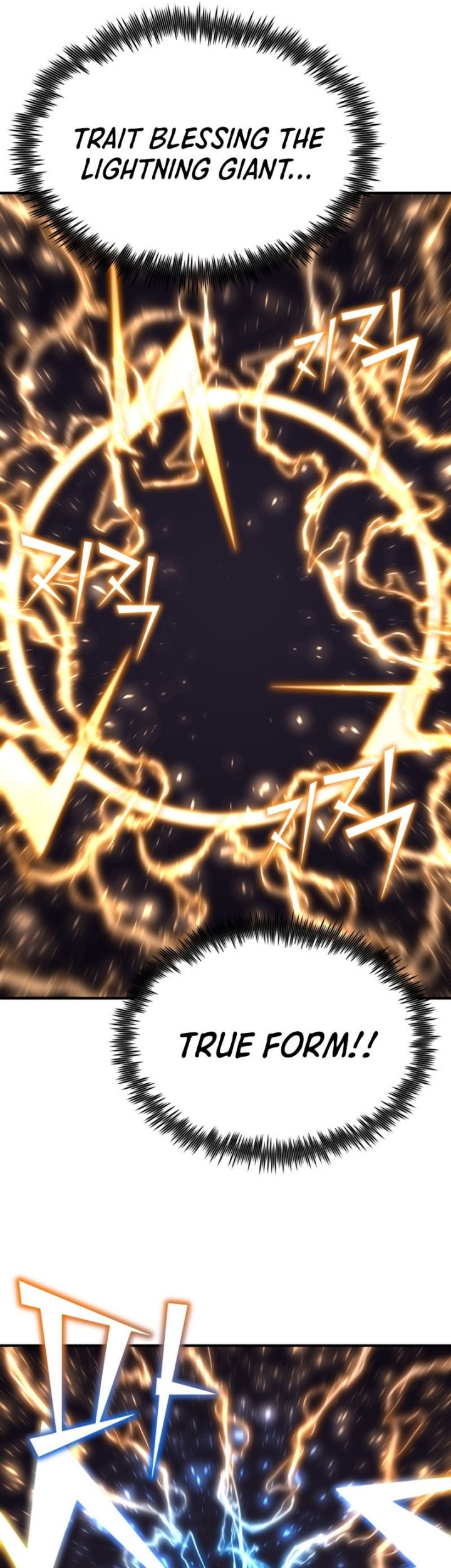 Standard of Reincarnation Chapter 59 Gambar 52