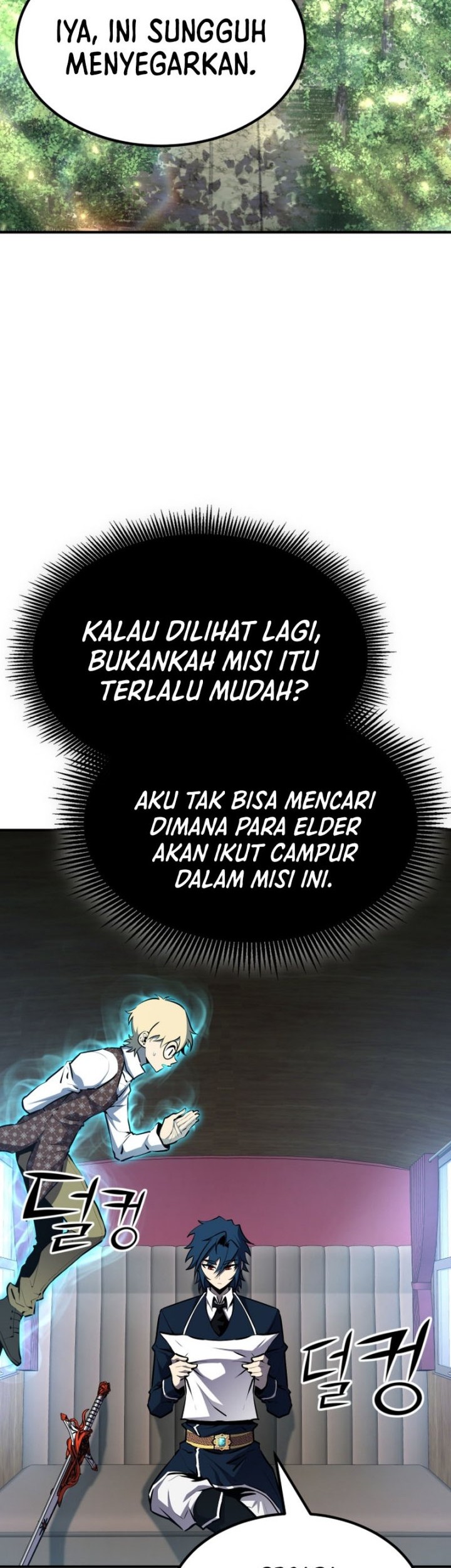 Standard of Reincarnation Chapter 59 Gambar 30